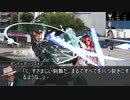 【クトゥルフ神話TRPG】つはもの達の「被害者の庭」part4【リプレイ】