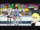 【PSO2】殴りテクターで適当になんかやっていく【その216】【特別突破演習EP6】