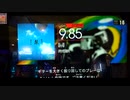 GITADORA　NEX＋AGE　ギターを普通にプレイ　その３７
