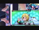多重未来のカルテット EXTREME スコアアタック 手元【Project DIVA Arcade】