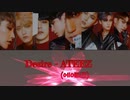 ATEEZ - Desire かなるび+日本語訳