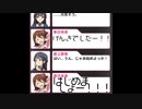 元気すぎる未来ちゃ【ミリオンラジオ】