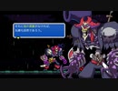 【初見実況】シャンティ -海賊の呪い- おまけ１