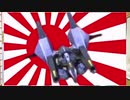 東北帰りの女part34