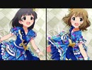 中谷育・周防桃子「Glow Map(Game size)」