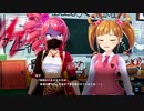 【マジカミ】 青春ドラマ劇場 卍神（マジガミ）学園