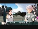 艦これil-2　MMD編34機目　カレー洋制圧戦　2マス目