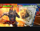 福岡１０位内目指して三国志大戦その３９(１１陣)