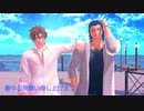 【MMD刀剣乱舞】エンゼルフィッシュ【東西槍/お着替え有】
