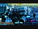 【十三機兵防衛圏実況】僕たちの青春をこの防衛に捧ぐPart33.5