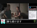 2020年07月09日The Last of Ass Part Ⅱ 女児の穴、ゥお借りしたいです！【放送アーカイブ】