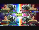 【EXVS2】ドアンザク詰め合わせ