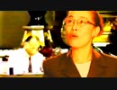 サヨナラ＊カルト