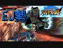 【実況】新・光神話 パルテナの鏡、天使の降臨#32