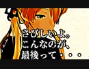 【MMD艦これ】 『プリンちゃんは、トラウマがあるみたいです。』プリンツの予知夢は荒ぶりすぎる16話～誘拐編4～【ＭＭＤ紙芝居】