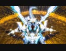【FF14】絶アルテマ【黒魔道士】