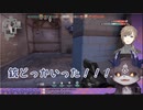 何者かに銃を奪われるでびちゃん【でびでび・でびる/叶】