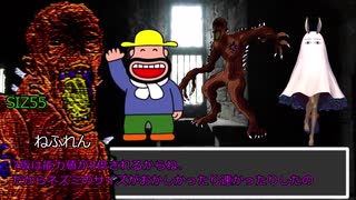コービットVSコービット