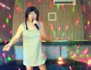 Close To Your Heart／愛内里菜