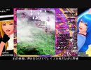 東方紺珠伝レガシーハードノーコンティニュークリアの解説っぽい動画　前編