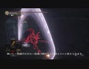 ガバい侵入 27