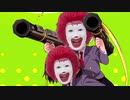 Kill Me Donald