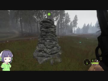 【theHunter: Call of the Wild】セイカさんは酒の肴を調達するPart01