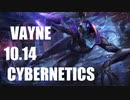 10.14 Still strong cybernetics!! Teamfight Tactics