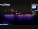 Terraria廃人への道【Master Mode】Part30