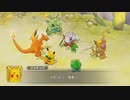 【神ゲーリメイク】ポケモン不思議のダンジョン救助隊DX実況プレイ その11