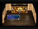 スターオーシャンセカンドストーリー レナ編60