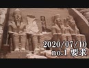 ショートサーキット出張版読み上げ動画5819