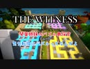 【ボイロ実況】琴葉姉妹のパズル島探索 Part8 気分転換にパズルってなんだよ