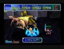 スターオーシャンセカンドストーリー レナ編62