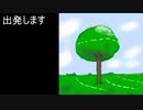 【オリキャラ実況】ポテトの狩人稼業 36 【MHW:IB】