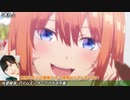 【耳が幸せ!?】新・人気声優による☆カバーソングメドレー【歌詞付】