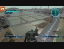地球防衛軍5　RWAFハデスト縛り　DLC1　M02　対侵略生物2