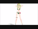 【MMD】TDA Summer Gumi Sexy Walk