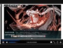 ２０２０年　梅雨イベ　Ｅ３甲作戦　ラスダン