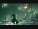 下水津波強すぎない？#40【FINAL FANTASY.Ⅶ REMAKE】