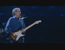 ホモと聞くギターの神様.slowhand