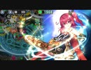 政剣マニフェスティア　HS4-1　SR6人完勝　残288秒
