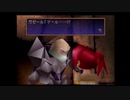 レガイア伝説実況したくなったおじさんpart21