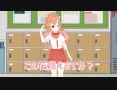 韓国のVTuberアーリです！「自己紹介」