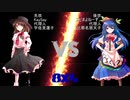 [ニコラップ] KaySay vs エビまよねーず [ラップバトル風動画]