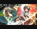 政剣マニフェスティア　HS4-1　SR5人完勝　残277秒