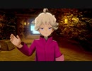 【ポケモン剣盾】発売日からガラル図鑑コンプリートするまで【実況】part10