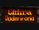 【ゆっくり】Ultima Underworld 08【していってね】
