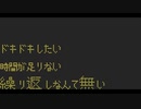 【歌ってみた】デツアーツアー　covered by 五月雨さつき【原キー】