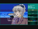 【スーパーロボット大戦W】 プレイ動画 Part34
